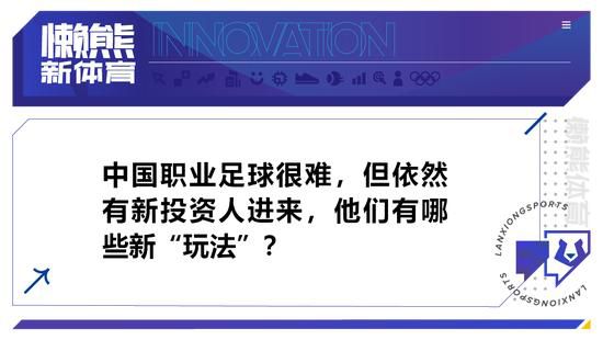 2022年夏天，哈维-西蒙斯因缺少比赛时间以0转会费离队加盟埃因霍温，当赛季球员在埃因霍温出场49次，打入19球并有9次助攻。